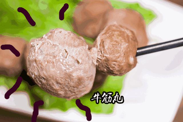 正宗潮汕牛肉丸纯手工第一名,潮汕正宗手打牛肉丸劲道爆汁