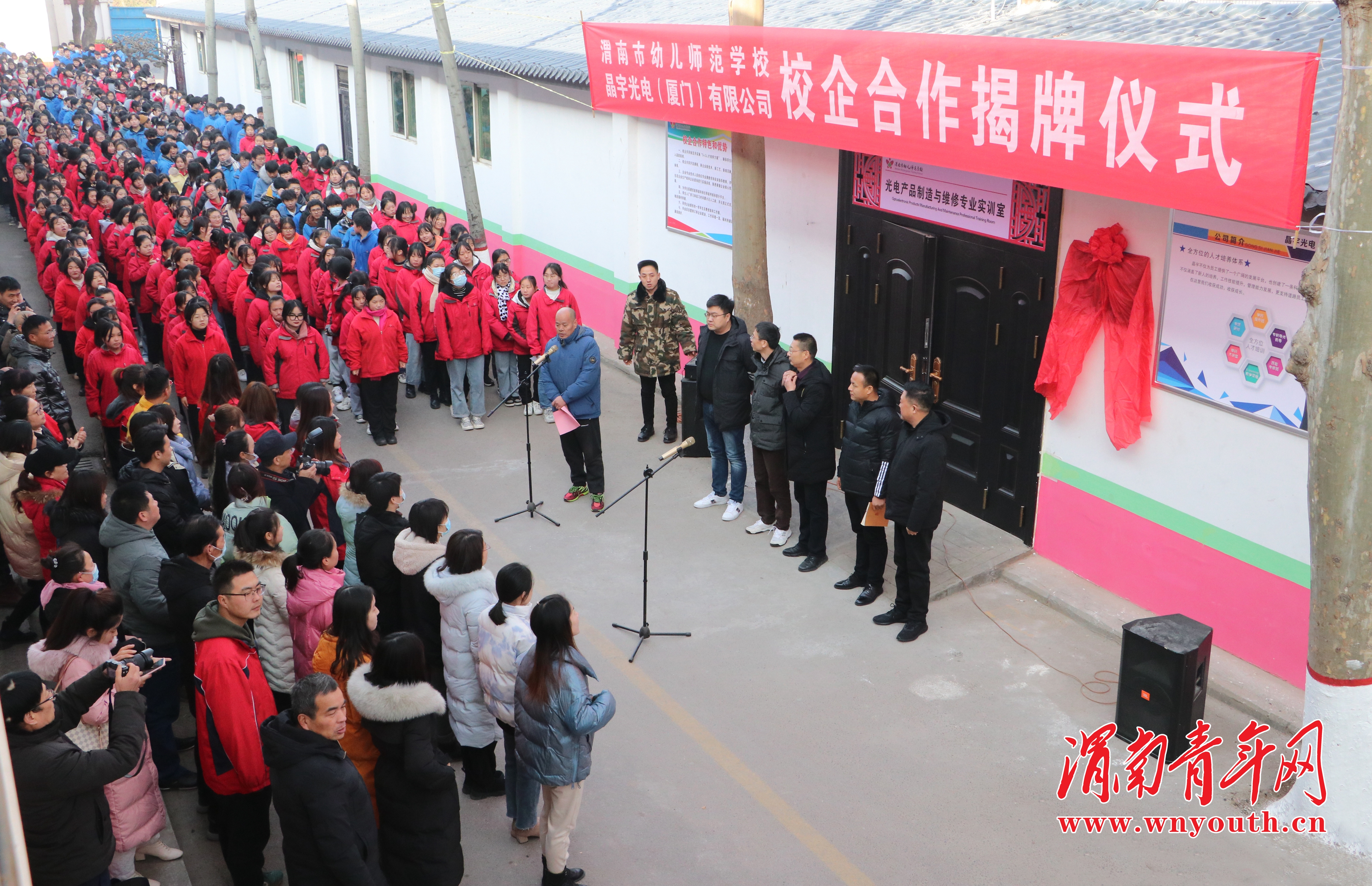 产教融合校企合作双元制职业教育,校企合作幼儿教育专业学校