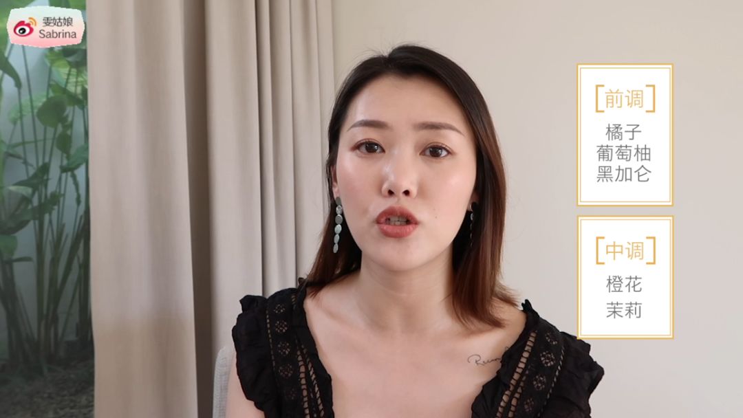 这几支春夏绝美口红,值得收藏的香水或者口红