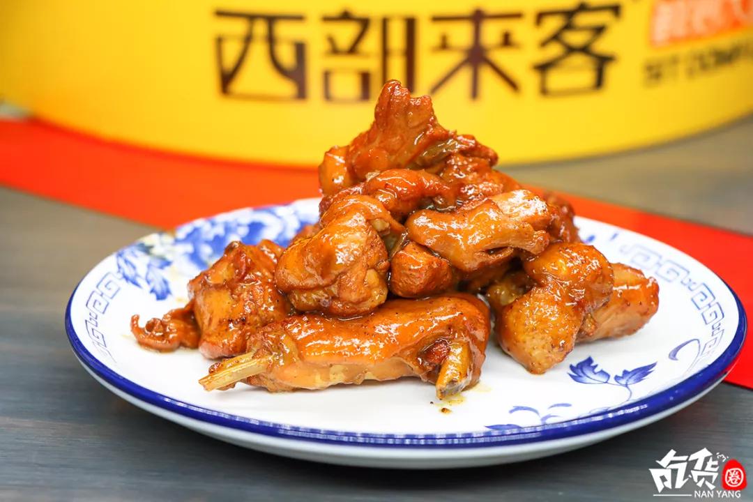 南阳西域大盘鸡,南阳市区西部来客大盘鸡