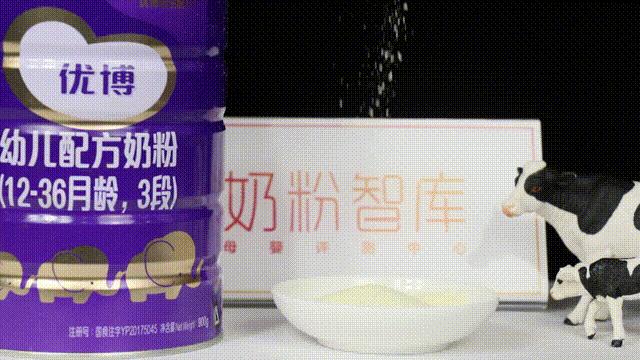 优博奶粉哪个系列最好法版,优博纯法版奶粉测评