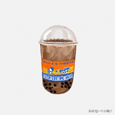 奶茶｜夏日炎炎，有你真甜