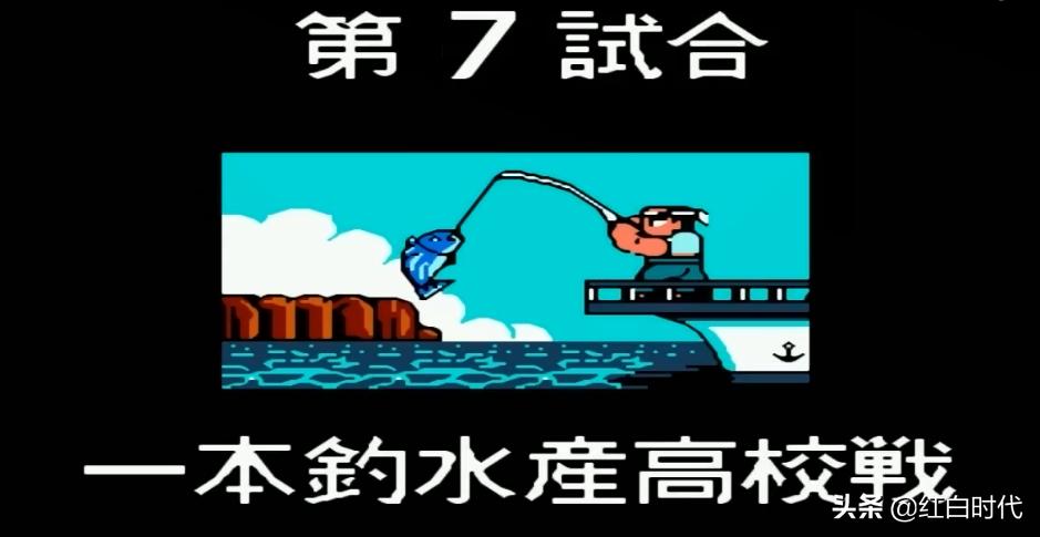 热血系列国夫与阿力的故事,热血系列故事剧情