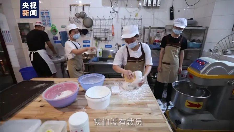 德国夫妇开在长沙的无声面包店,德国夫妇开的面包店