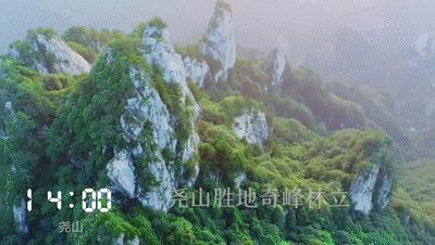 平顶山未来24小时天气预报,平顶山停电通知24小时最新