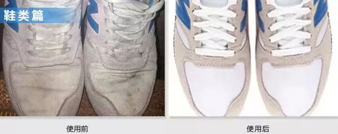 厨具用久，变黑还生锈？老阿姨教你一招，抹点这个比新买的还要亮