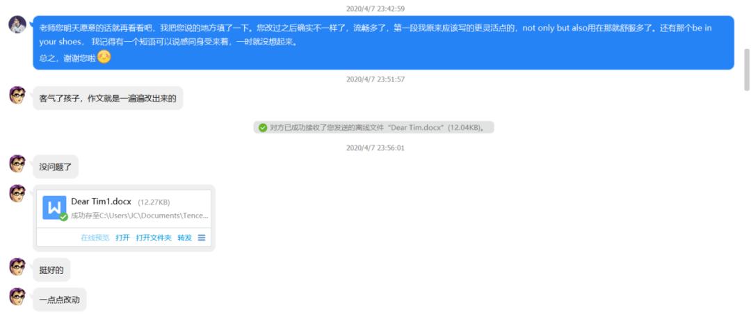 泰达一中学霸养成攻略：“宝藏”男孩诞生记！