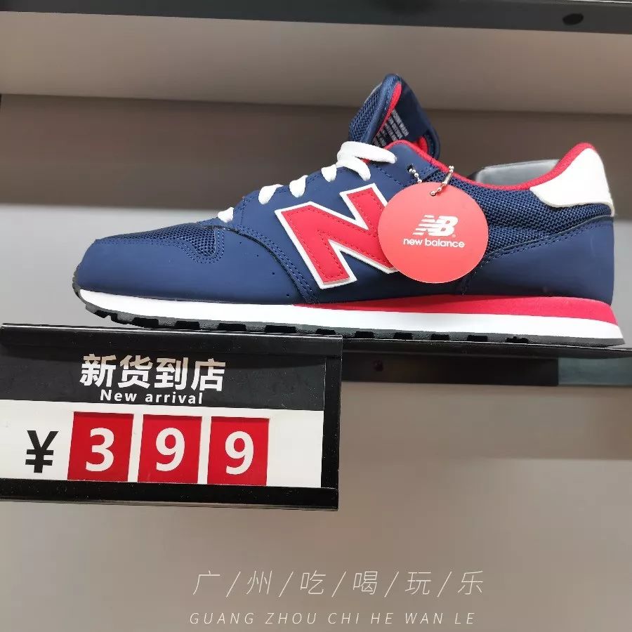 低价买aj38,低价买阿迪达斯京东