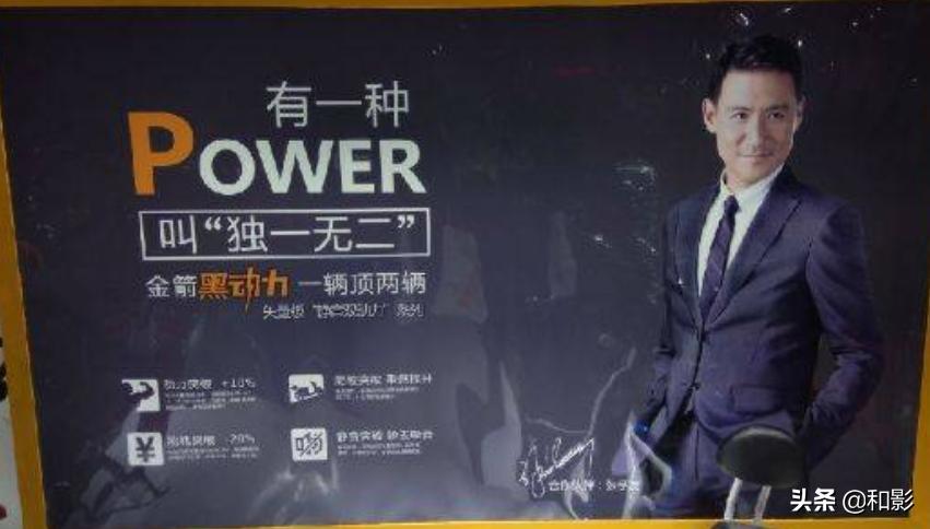 谢霆锋朴树,谢霆锋谭维维周杰伦