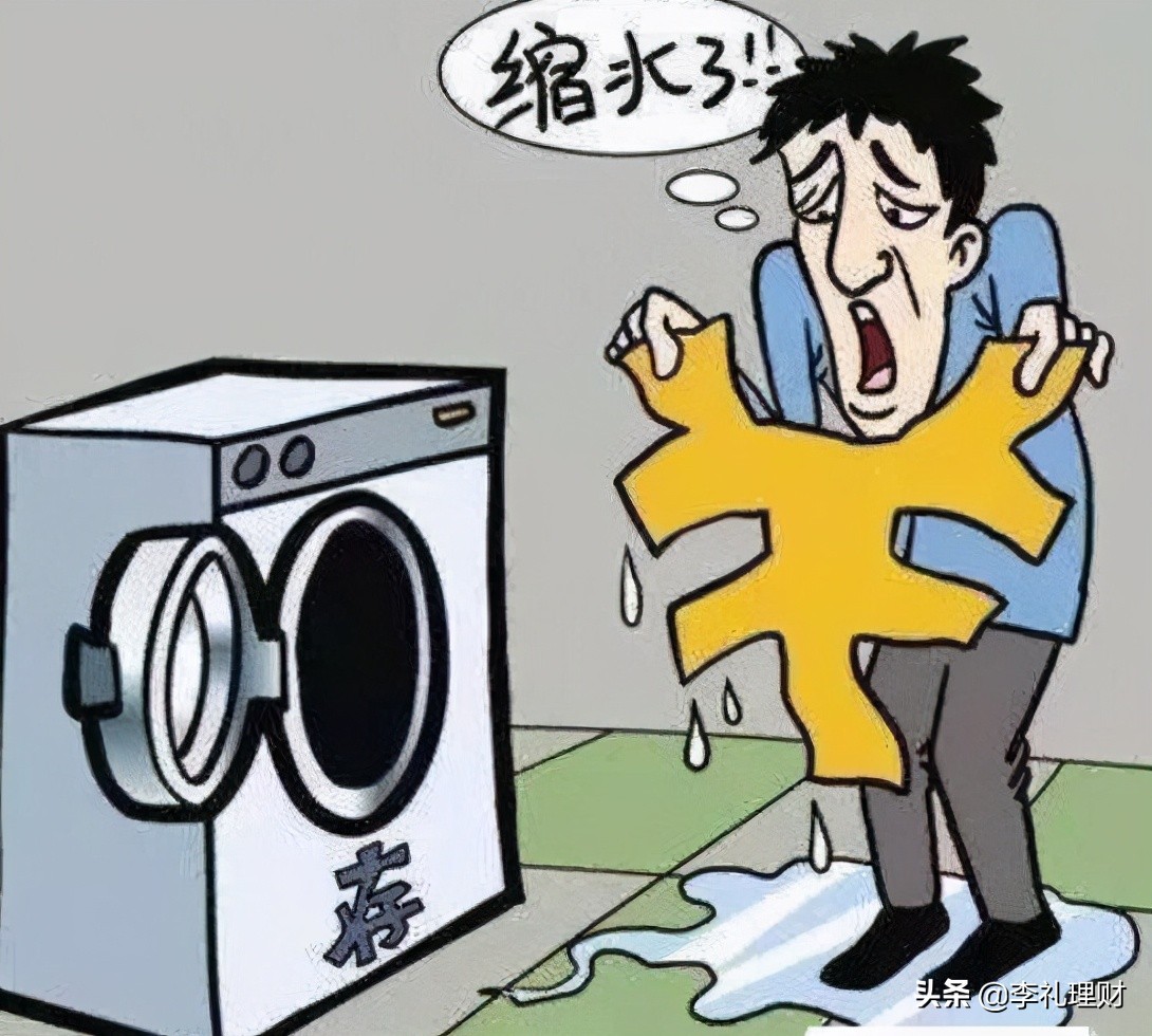 巴菲特说过理财最重要的三句话,理财最重要的是什么