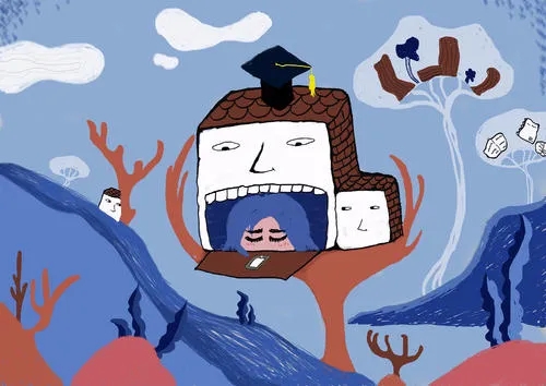 山大留学预科班,延边大学预科班