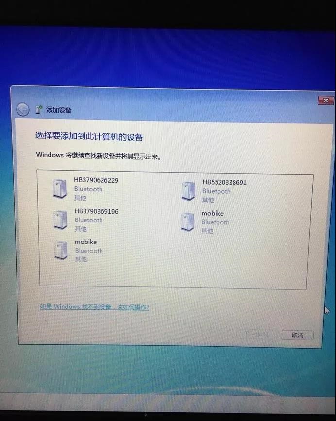 电脑不识别显示器音响,电脑不识别鼠标和u盘怎么办