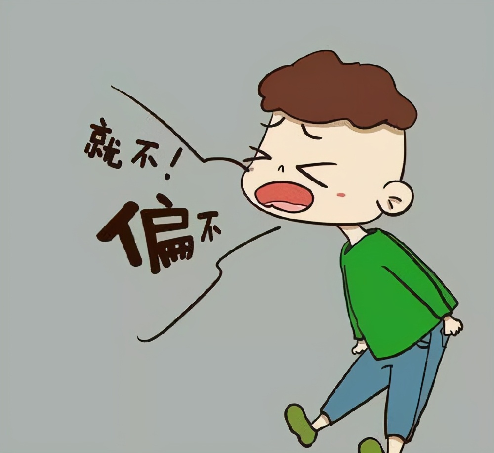 面对孩子不听话父母该如何做,面对父母不孝顺的孩子怎么办