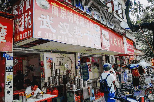 荷花池美食一条街,荷花池一条街美食