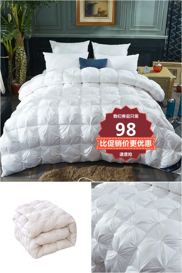 淘宝特价优惠券汇总,淘宝38节天猫优惠券