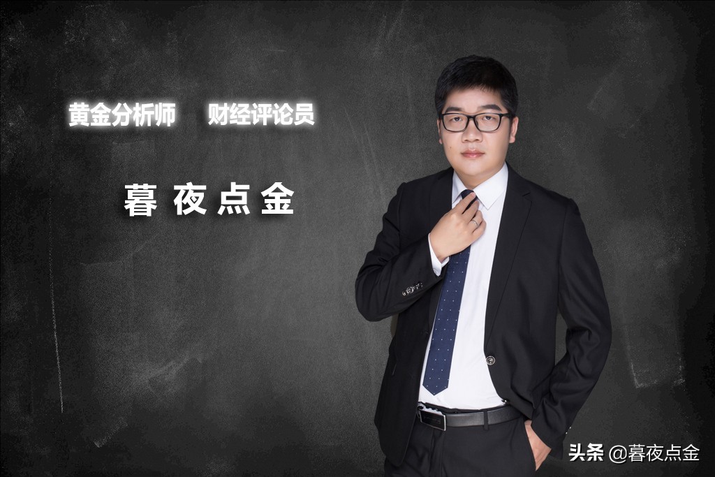 暮夜点金价目表,暮夜点金