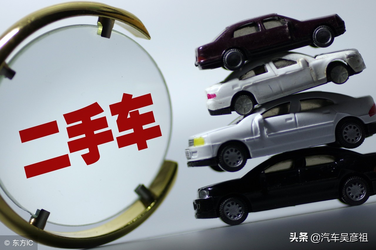 11代雅阁卓越二手车,08代雅阁二手车多少钱