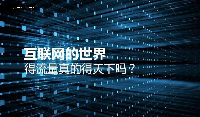 自媒体赚钱创业方法有几种,自媒体创业这一年我经历了什么