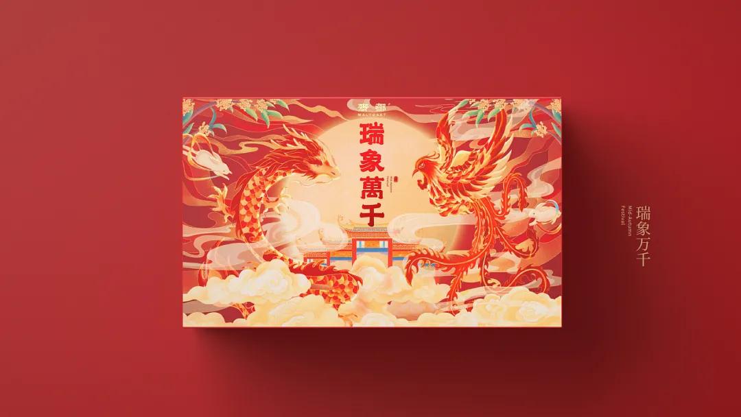 国潮风格的礼盒包装设计,融合中国传统文化的设计