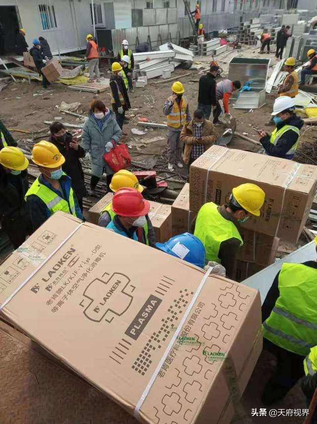 成都老肯消毒机,成都老肯空气消毒机