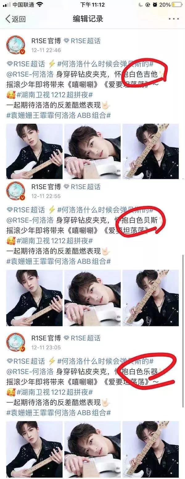 贝斯和吉他的区别懂吗,吉他和贝斯哪个更吸引人