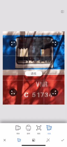 摄影后期snapseed教程,手机修图如何去除阴影snapseed