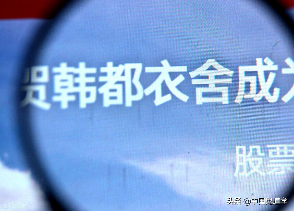 放弃铁饭碗连锁卖酒20年,放弃铁饭碗做销售