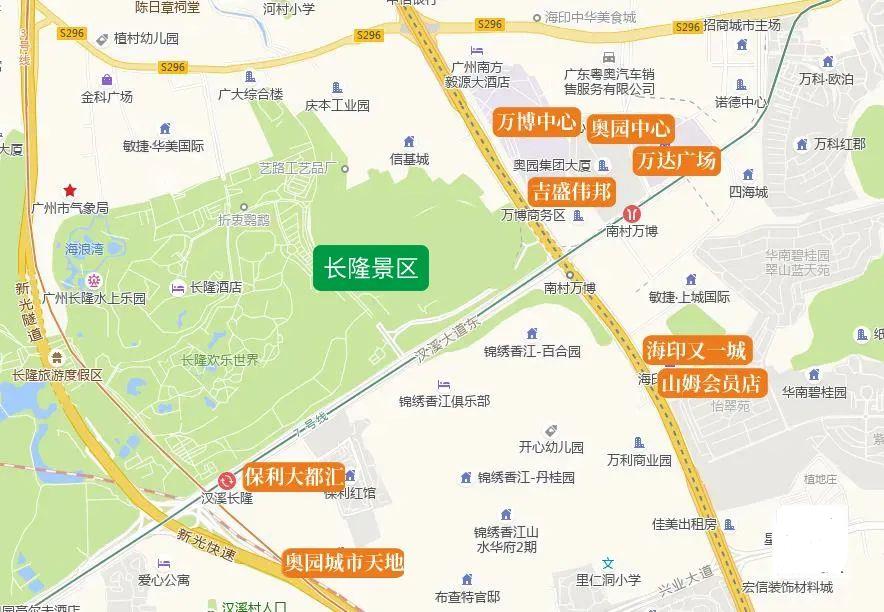 番禺万博400万怎么买,番禺广场哪个楼盘比较好