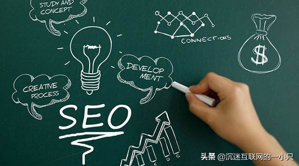 网络营销运营实战笔记,网络营销运营思路与方法