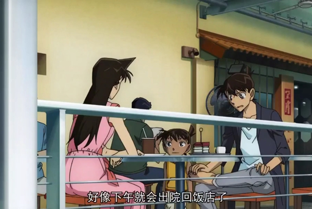 名侦探柯南基德蓝宝石,柯南从哪集知道基德的真实身份