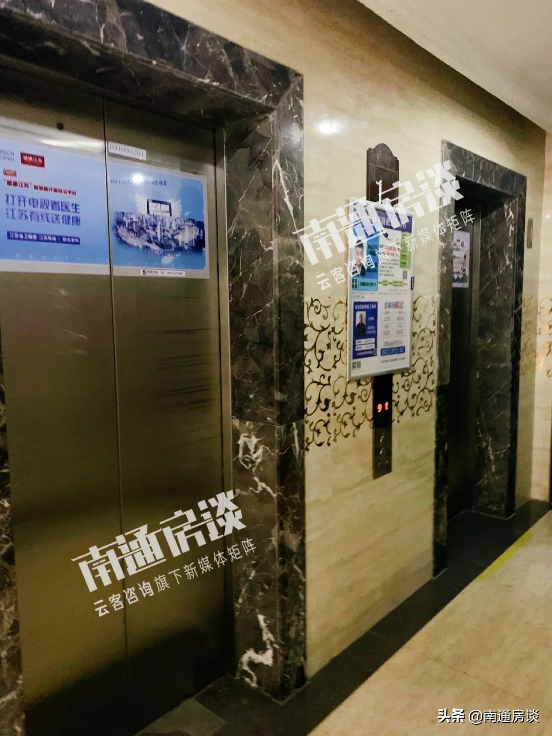 崇川区恒盛豪庭,崇川恒盛豪庭户型