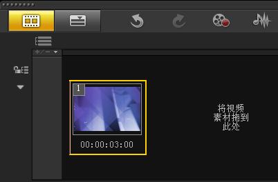 fx涟漪,会声会影滤镜教程