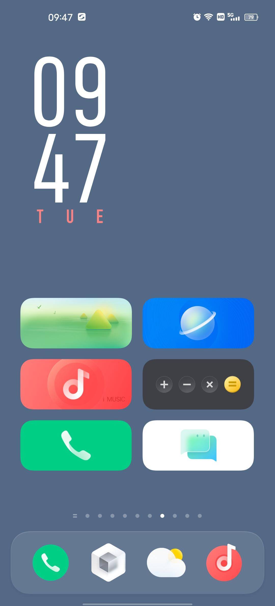 为父母设计玉牌,originos桌面设计搭配教程