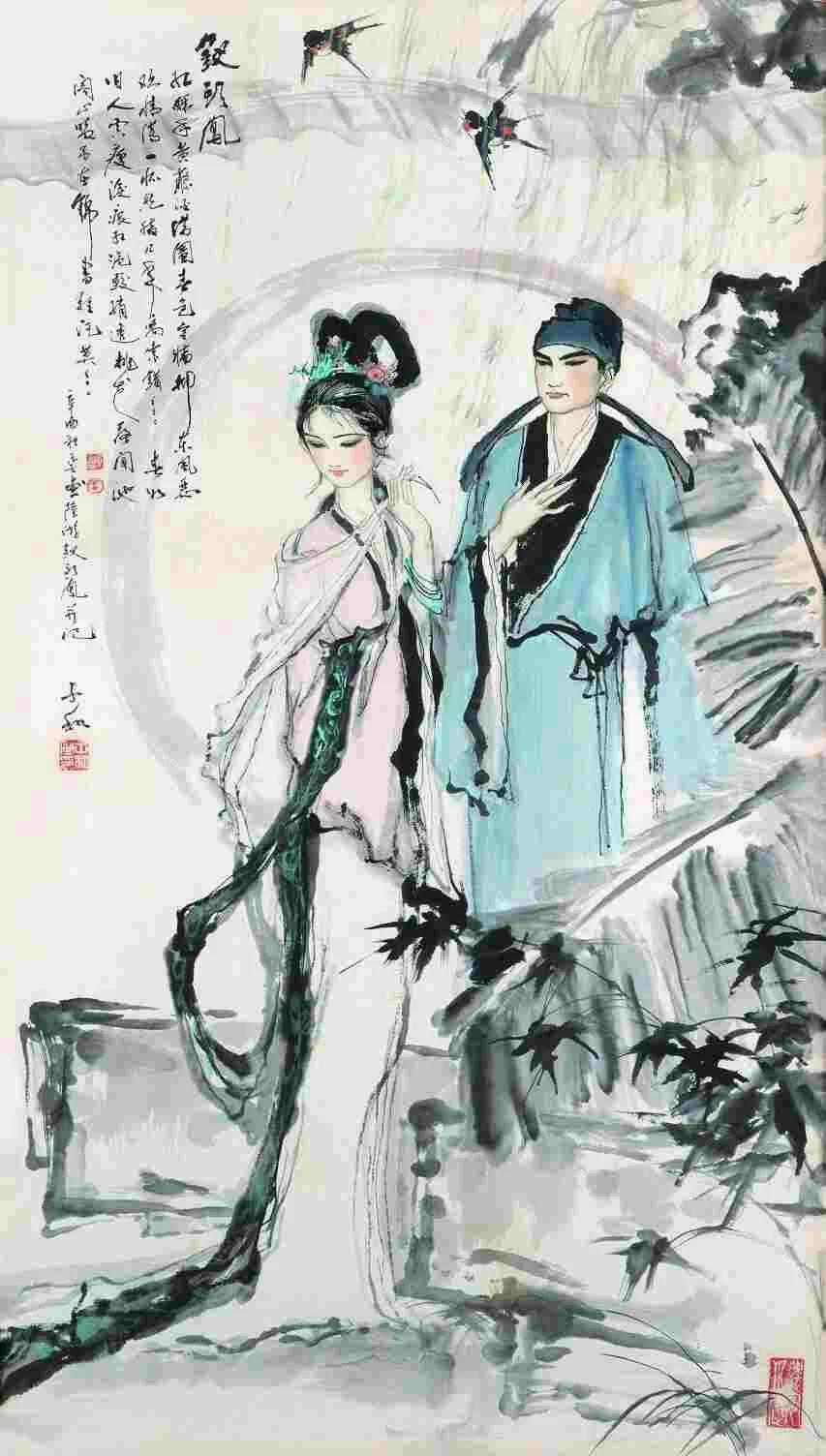 钗头凤陆游与唐琬是多少级的曲子,曾子航讲陆游与唐婉钗头凤