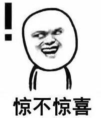 一夜:柯桥、盛泽、中大老板们都在疯抢,1.3亿米涤塔夫超级订单