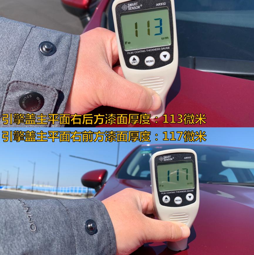 别克威朗四缸1.5测试,Lab测评