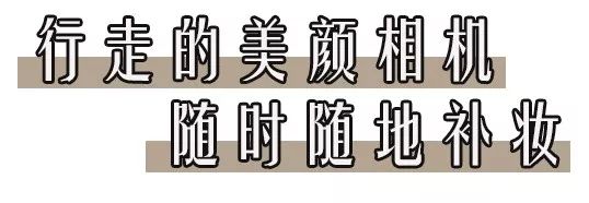 李佳琦国货护肤品直播,李佳琦直播推荐美妆护肤品正品