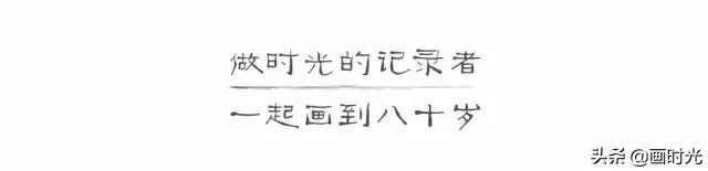 水彩画错了干了怎样涂掉,水彩画错了白墨水补救