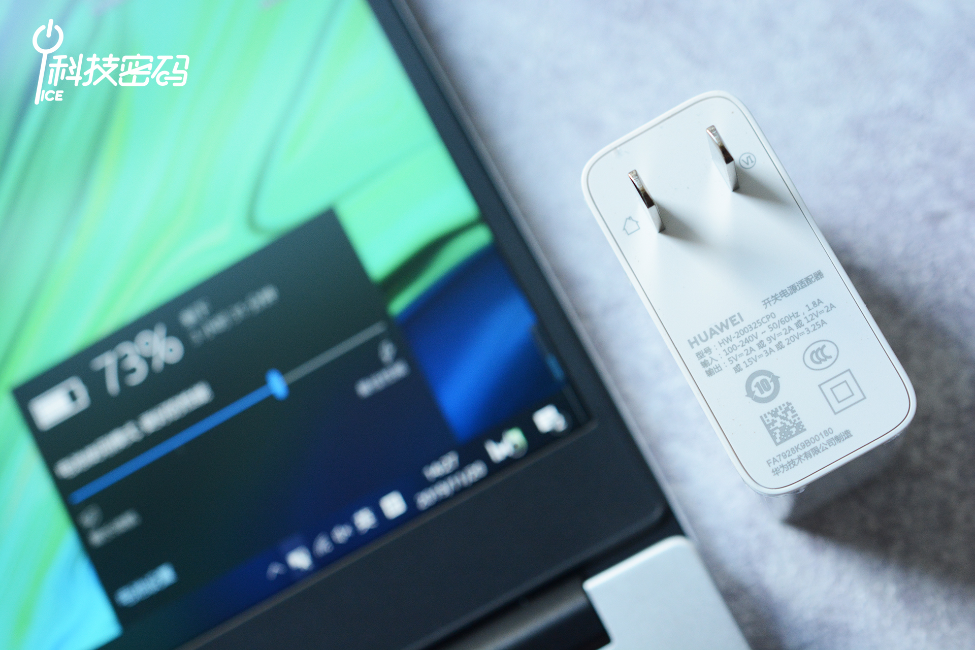 荣耀笔记本magicbook14有键盘灯吗,笔记本荣耀magicbook14英寸