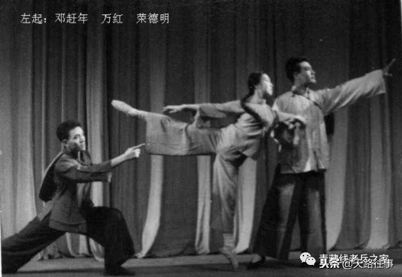 青藏高原老兵聚会美篇,青藏兵站部老兵聚会