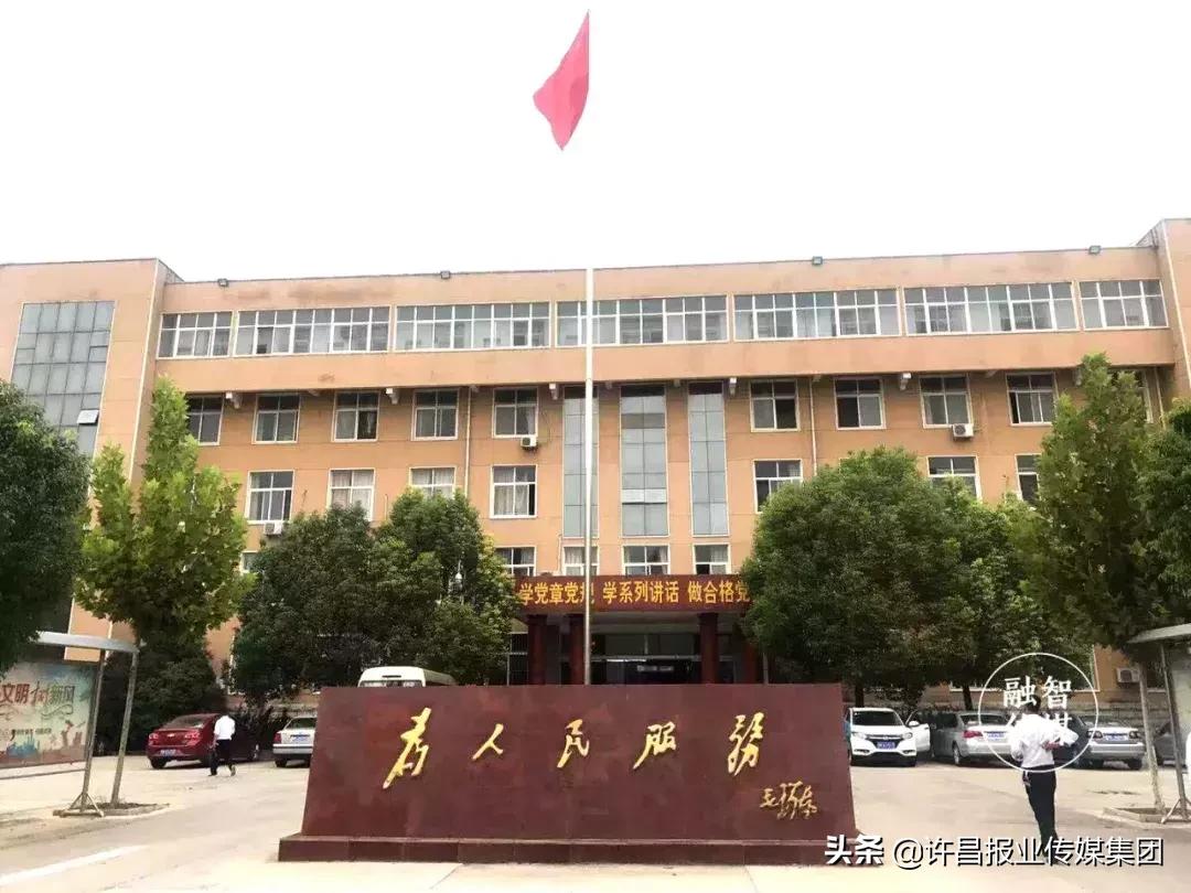 许昌有这样一群人：“亮身份，带动大伙儿一块干！”