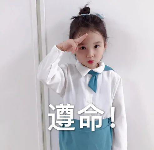 让女生追你的八大方法,优秀的女生怎样追男生