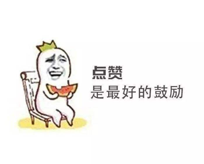 胃下垂十二指肠淤滞,治疗胃十二指肠溃疡的最佳穴位