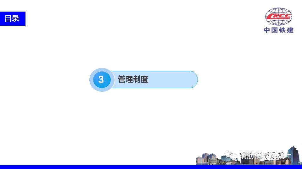 房产项目推介ppt如何讲,住宅营销策划方案完整版ppt