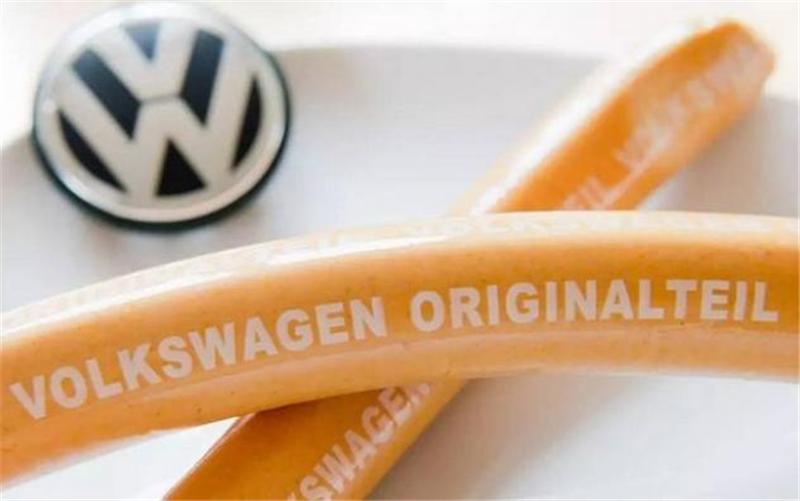 不务正业的雅马哈,不务正业的公司雅马哈