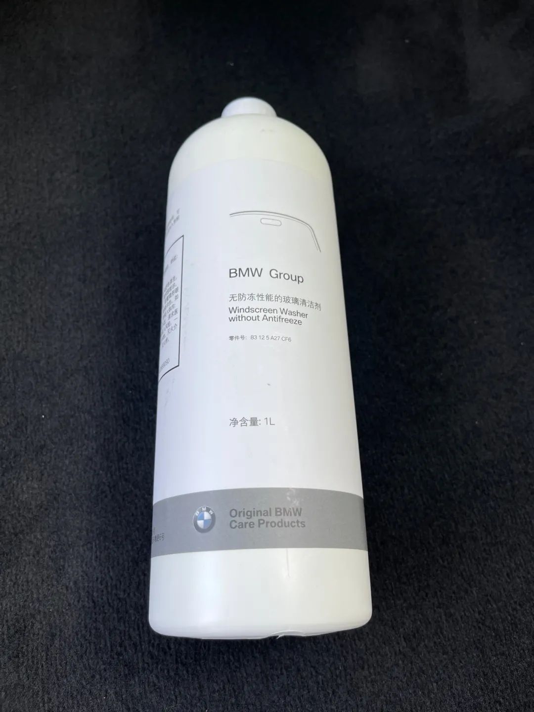 宝马保养标准流程展示,宝马保养攻略你都知道哪些