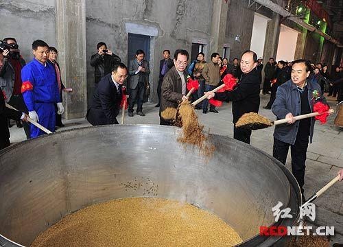 中国文化酒的别称，竟有285个，我又一次孤陋寡闻了