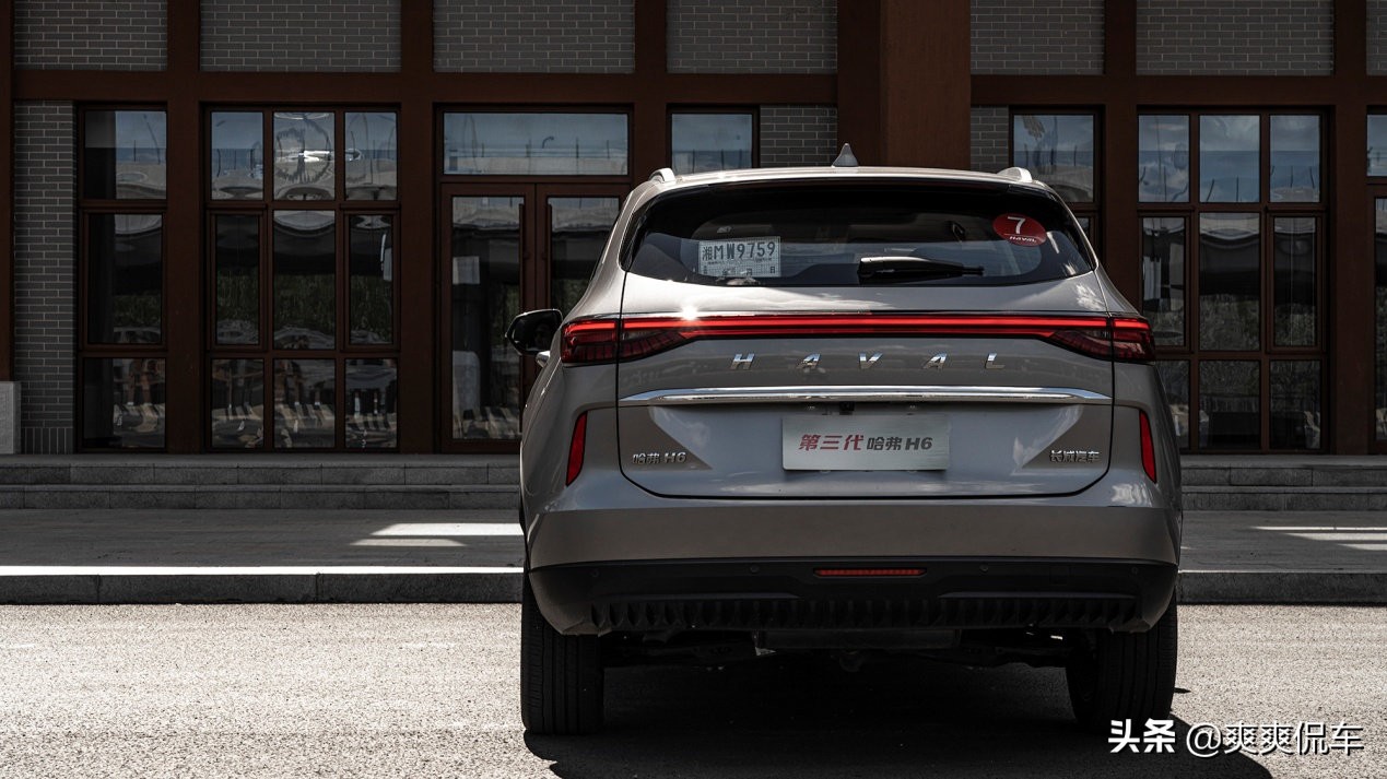 眼见为实测试,第三代哈弗h6油耗真实测试