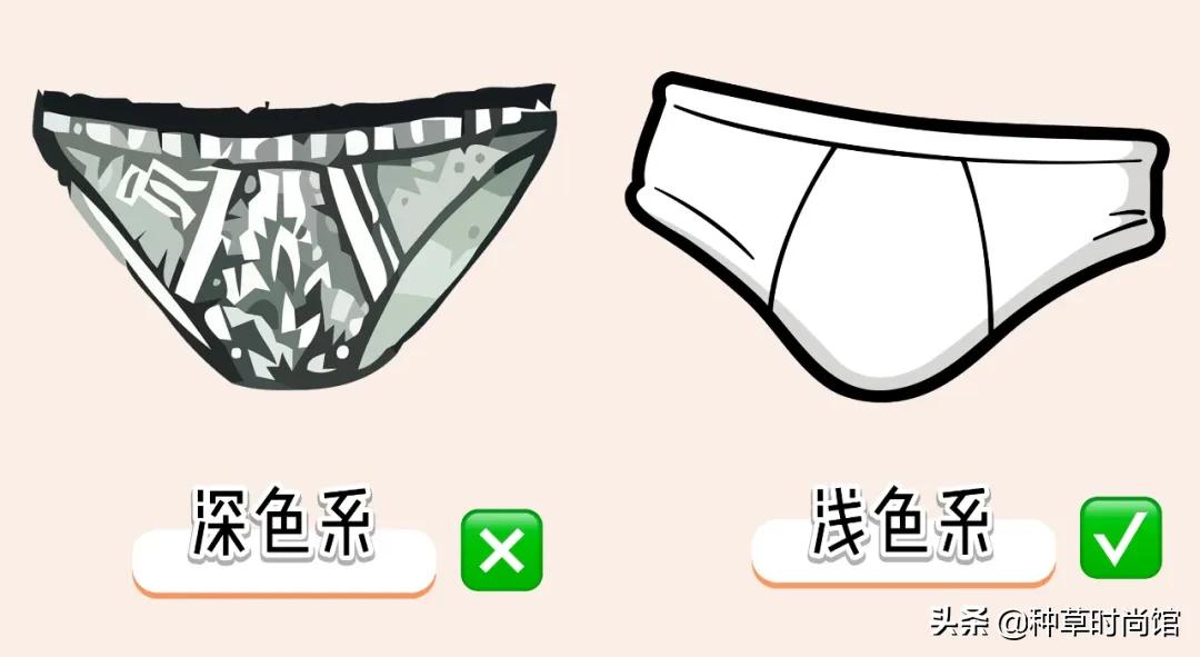 *裤内**湿湿黄黄有异味？很多女生已中招，这次终于有办法了