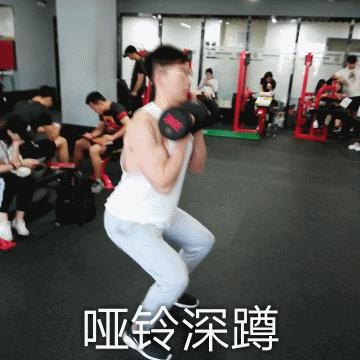 一对哑铃练全身成就完美身材,在家练哑铃多久可以练出好身材